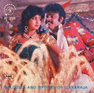 Melodies And Rhythms Of Ilaiyaraaja (1990) (Ilaiyaraaja)